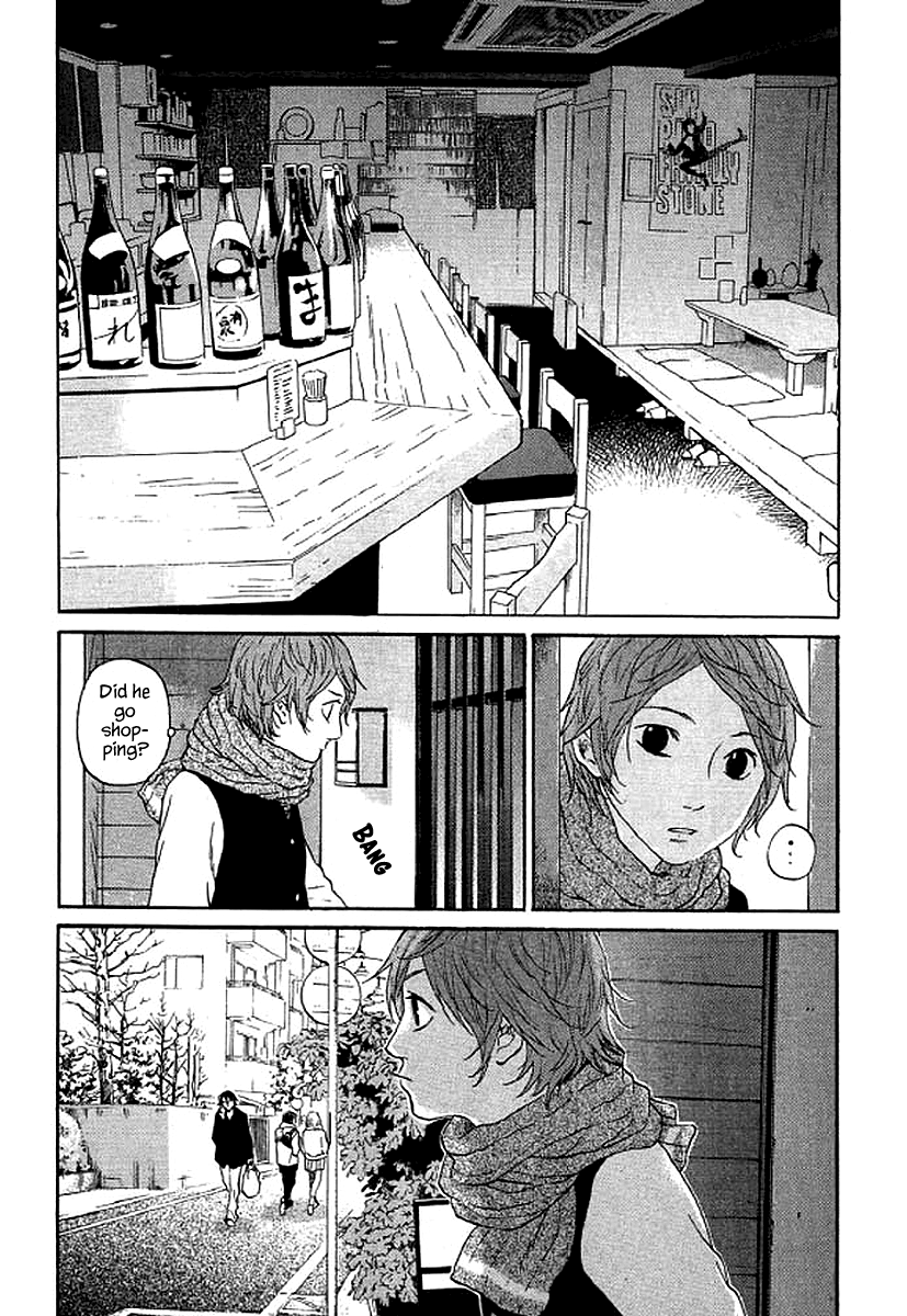 Shima Shima (YAMAZAKI Sayaka) Chapter 57 14